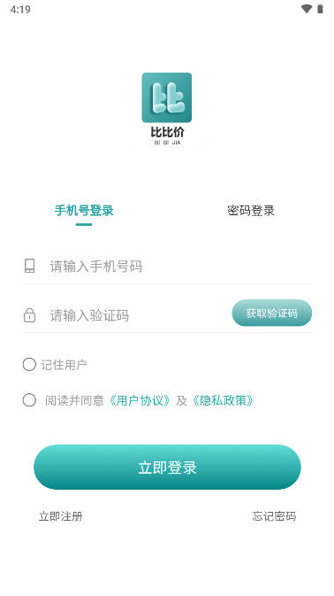 ȱȼapp