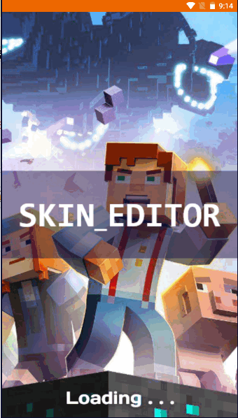 ҵƤ༭°ȫ(Skins Editor Minecraft)