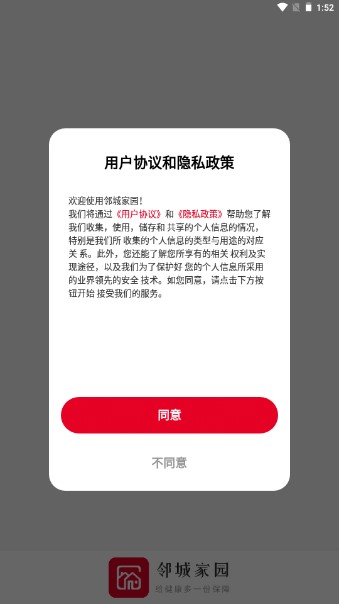 ڳǼ԰app׿