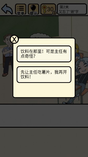 ҲҪҿʾԿ