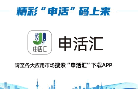 APP°2023ٷ