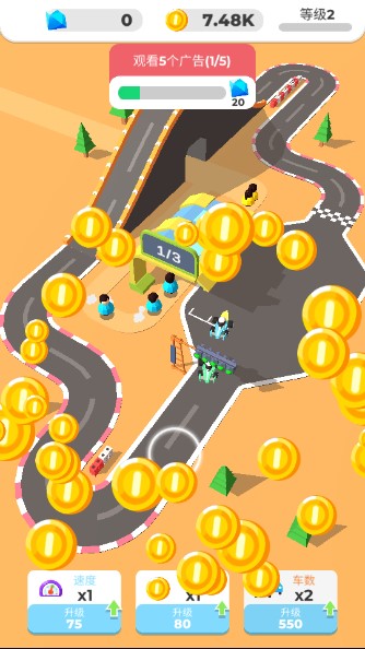 пϷ(Idle Kart Tycoon)