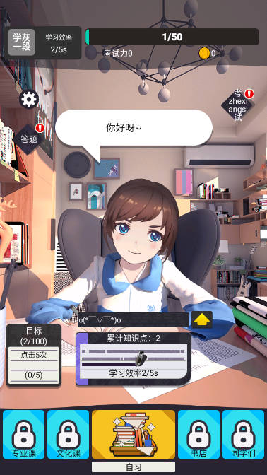 ѧϰ汾