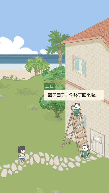 Ӻǵճ޽Ұ