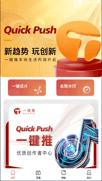 һ°汾