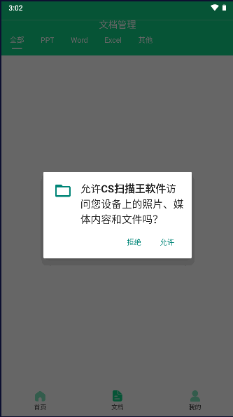 csɨٷ