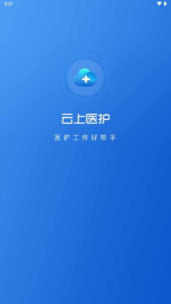 ҽ(Ű)app