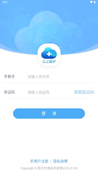 ҽ(Ű)app