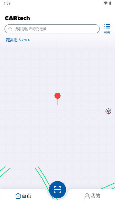 ̩ǵv1.0.30 ׿°ͼ1