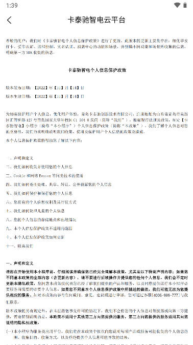 ̩ǵv1.0.30 ׿°ͼ3