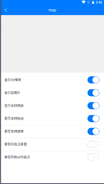 ԭ̵ֻٷ氲׿v1.0.0 °汾ͼ1