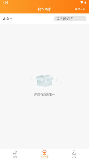 ھֻv1.0.9 ׿°ͼ0