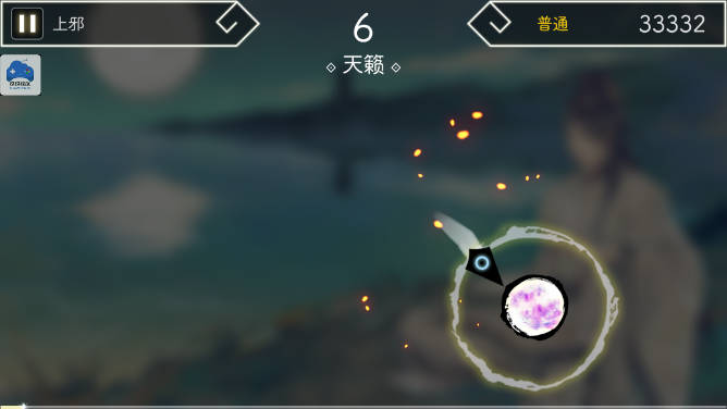 ò˵v4.5.0 ׿°ͼ4