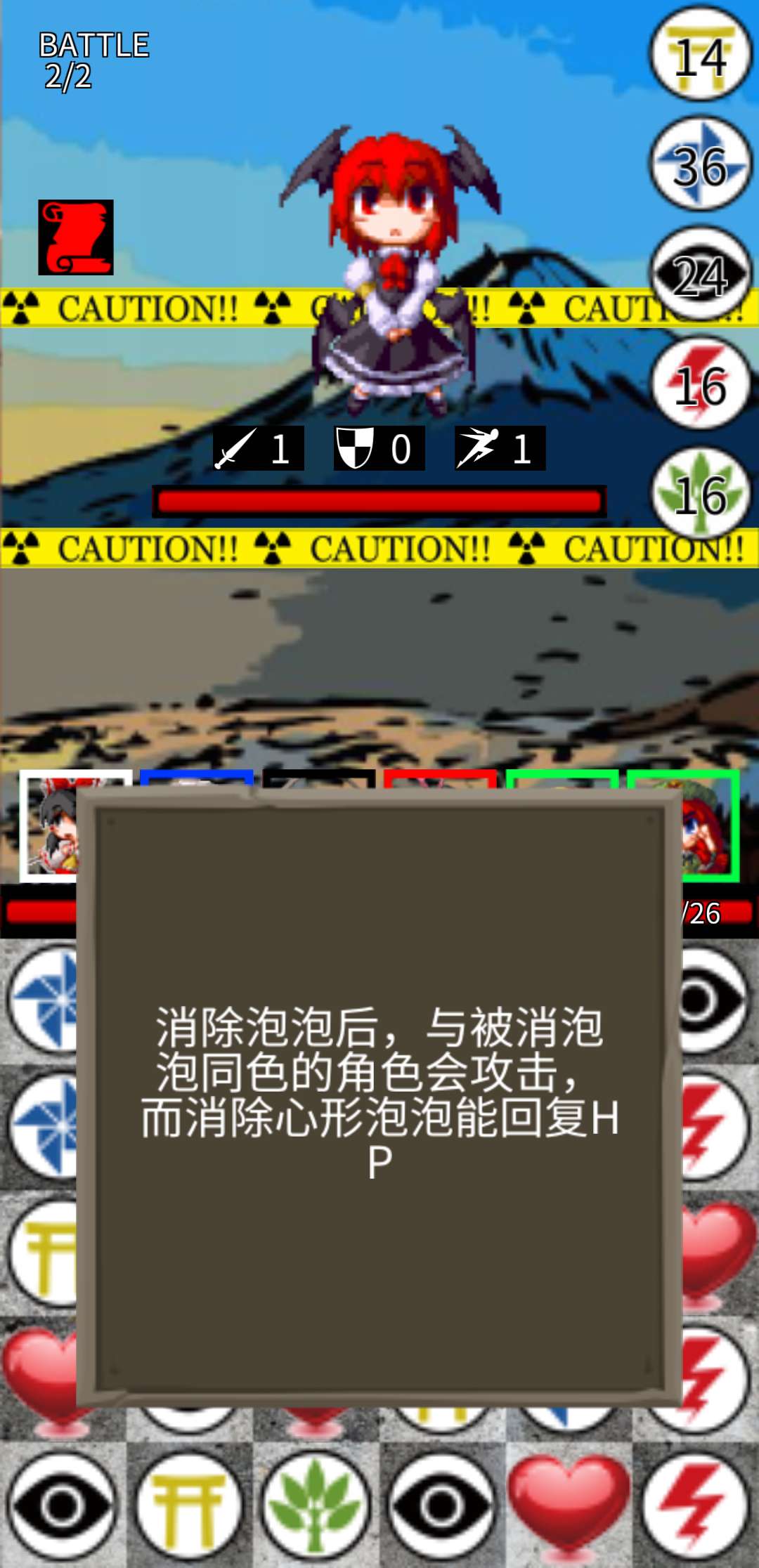 ޽Ұv1.10 İͼ0