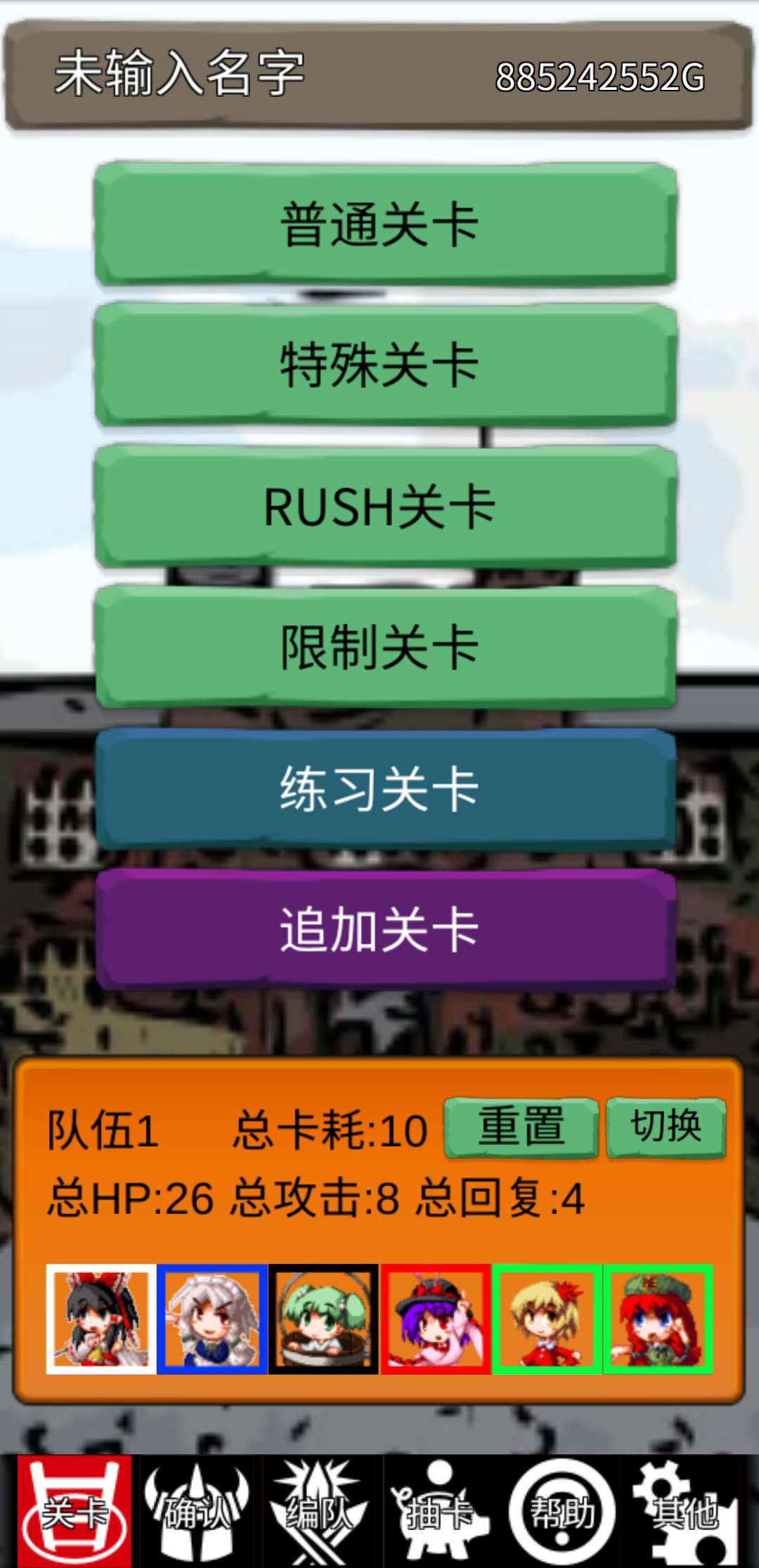 ޽Ұv1.10 İͼ4