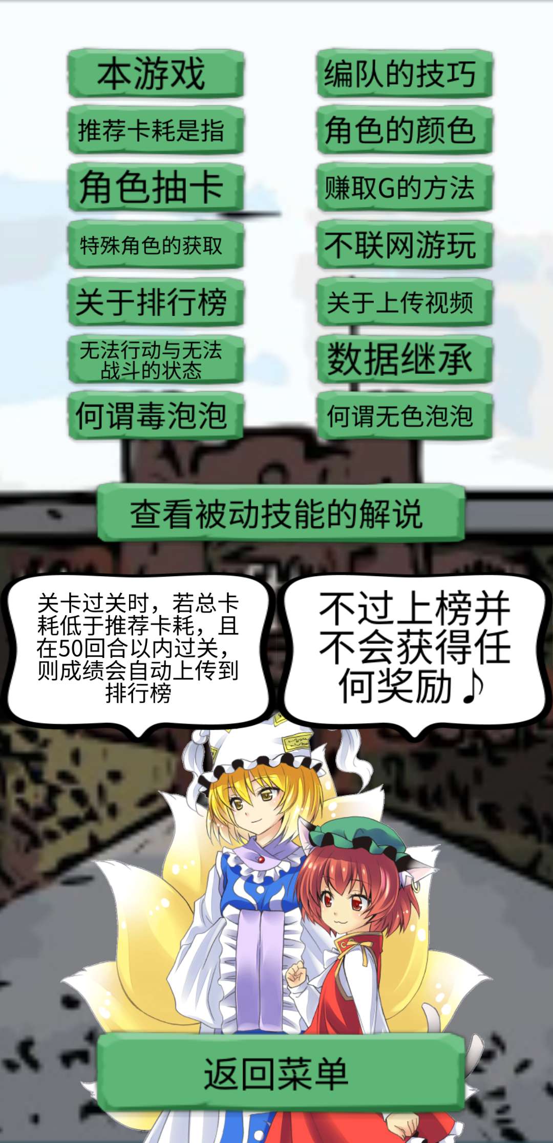 ޽Ұv1.10 İͼ3