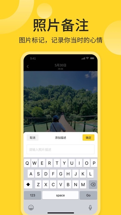 ӡAPP׿v1.2.1 ٷͼ3