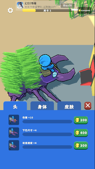 ʿ޽Ұv0.4 ׿İͼ0