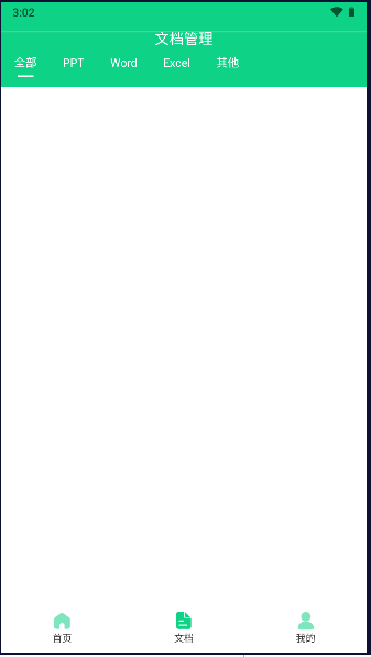 csɨٷv1.1 ׿ͼ0