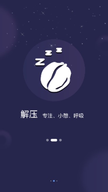˯app޹ͼ1