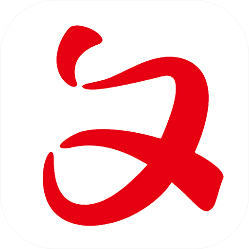 歙县融媒体平台app客户端v4.5.6 官方手机版
