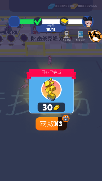 ľͷ˴󴳹޽Ұv1.0.1 ׿ͼ2