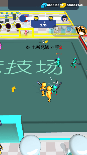 ľͷ˴󴳹޽Ұv1.0.1 ׿ͼ3