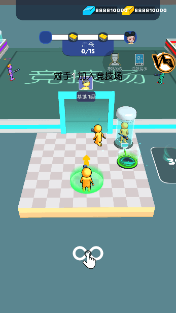 ľͷ˴󴳹޽Ұv1.0.1 ׿ͼ1