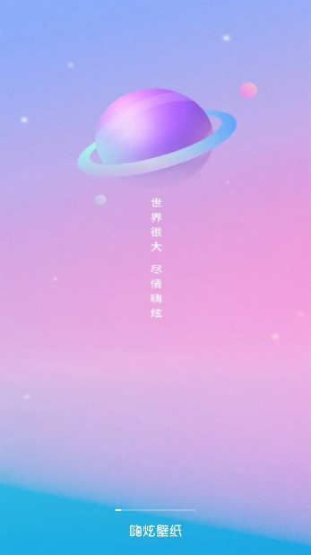 űֽappԱv1.0.3.101 2023ͼ0