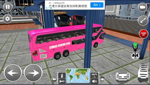 ;ģ2023°(Bus Game 3D)