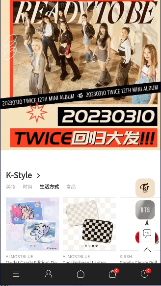 k4town°汾2024ٷͼ4