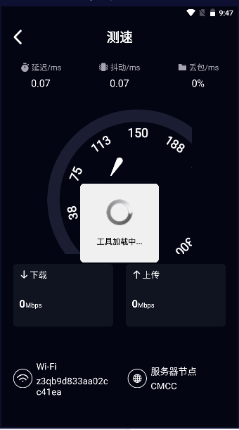 Ѷ·ֻAPP°汾ͼ4