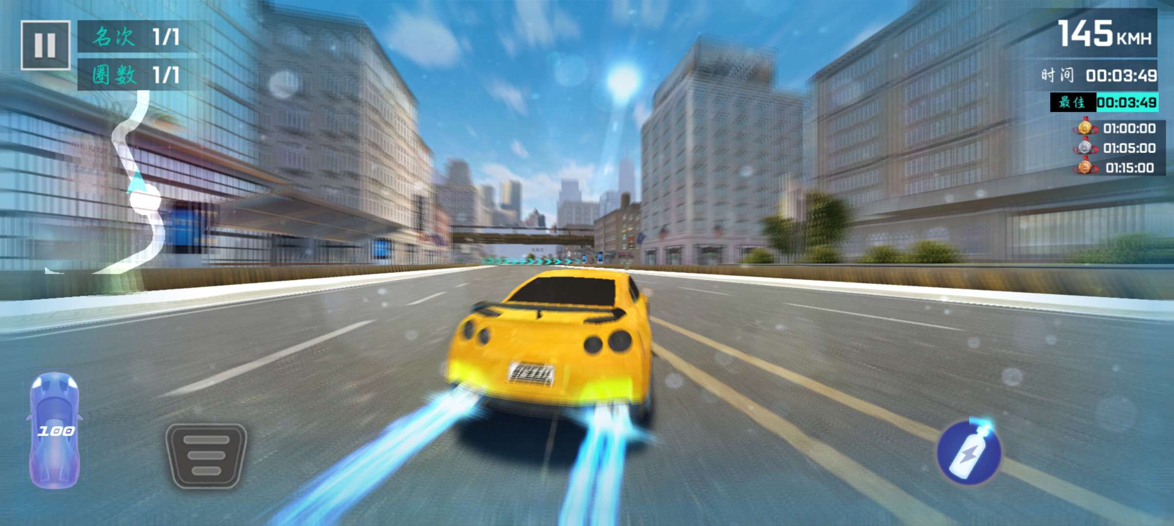 ͷ2޻ȫ(Street Racing HD)ͼ3