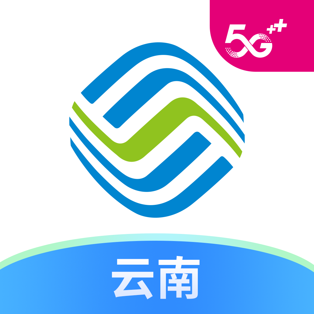 云南移动和生活app官方版(中国移动云南)v7.0.9 安卓版