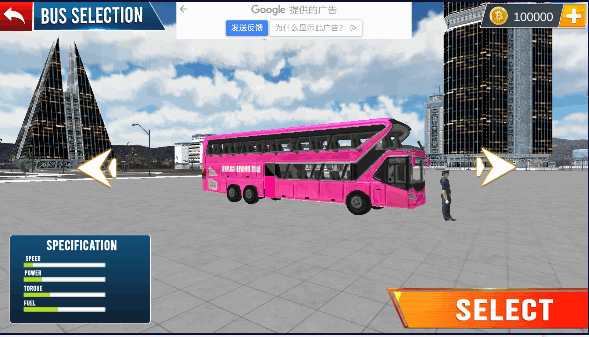 ;ģ2023°(Bus Game 3D)v2 ׿ͼ1