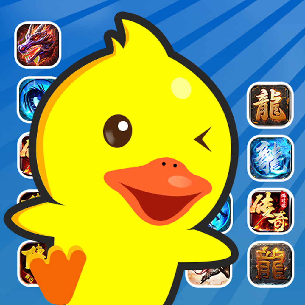 可玩鸭游戏盒子手机版v2.1-build20220715  安卓版