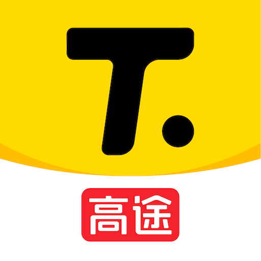 土豆雅思app官方正版 v3.1.2 手机版