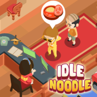 放置面馆(Idle Noodle)v1.0.1 安卓原版