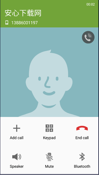 app(Fake Call Pro)