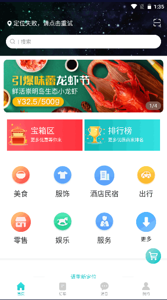 ûAPP°汾