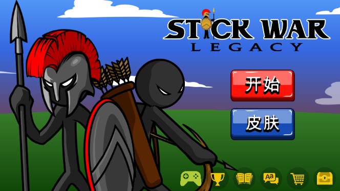 սŲٷ°汾(Stick War: Legacy)ͼ1
