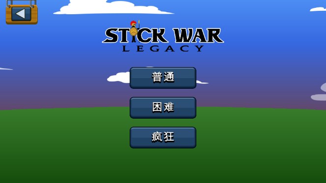 սŲٷ°汾(Stick War: Legacy)v2023.5.255 ׿ͼ3