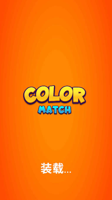 color matchingϷ2023׿v3.13 İͼ3