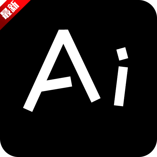 AI工具管家软件最新版本v1.0.0 官方安卓版