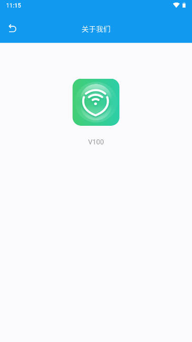 ܼapp׿v1.0.0 °ͼ2