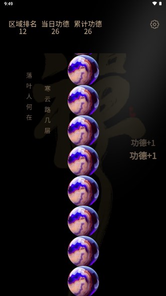 ľīľٷ(ľ)ͼ4
