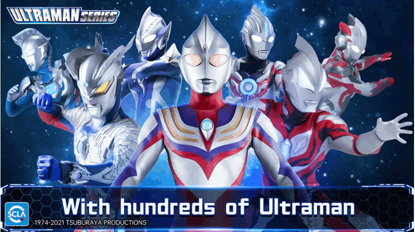 Ӣ۹ʰ2023°İ(Ultraman: Legend of Heroes)ͼ0