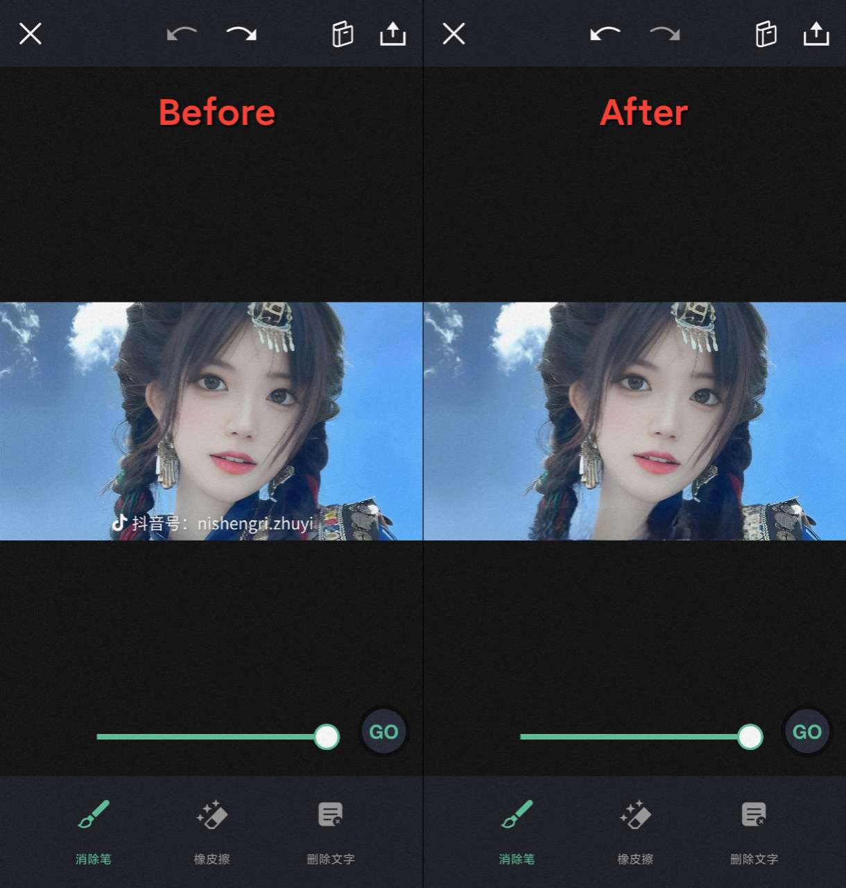 Retouchͼרҵv2.1.6.2 °ͼ0