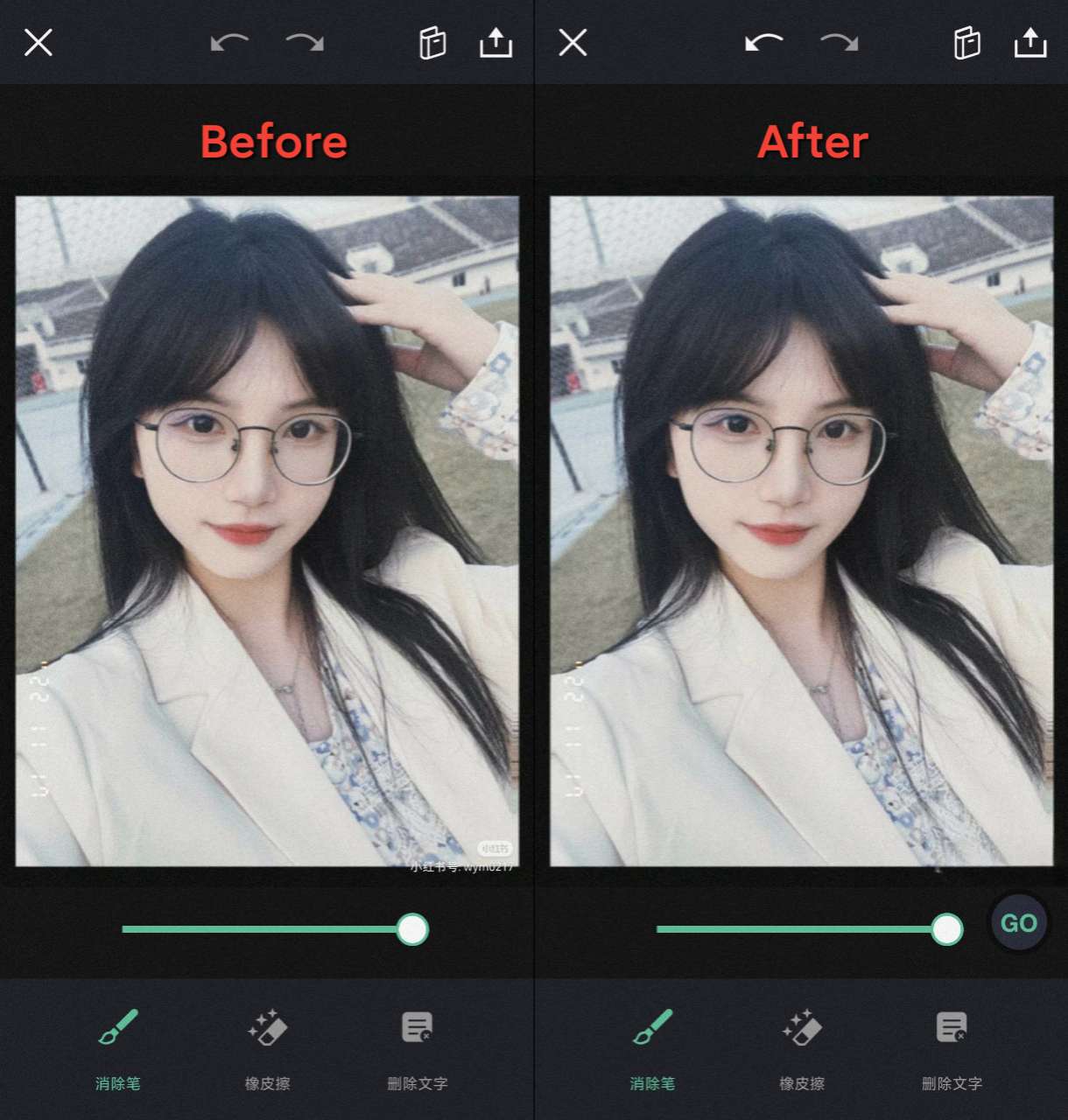 Retouchͼרҵv2.1.6.2 °ͼ1