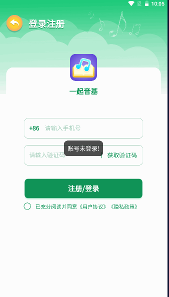 һAPP°汾2023ͼ4